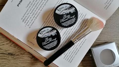 Отзыв: Румяна 