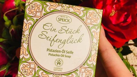 Отзыв: Фи-фисташка