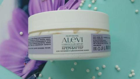 Отзыв: Новинка: Крем-баттер для питания и увлажнения кожи от AleVi