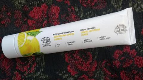 Отзыв: Зубная паста Осветление эмали 