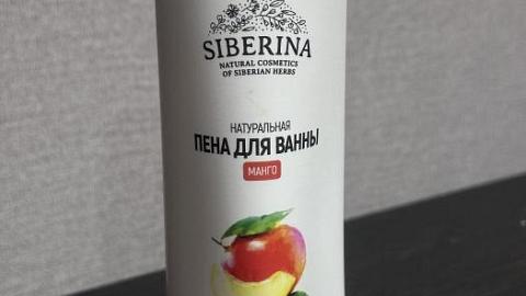 Отзыв: Мини-отзыв