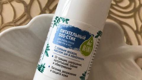 Отзыв: Отличное средство в стике, для ухода за сухой кожей, с ароматом лаванды.