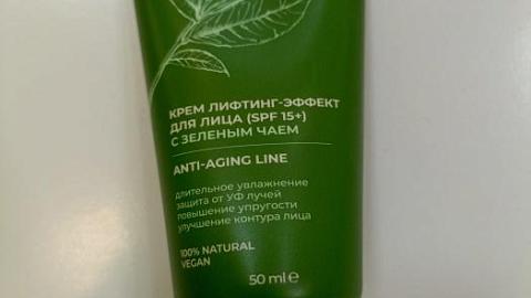 Отзыв: Мини-отзыв