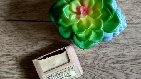 Отзыв: Мыло с нуля 