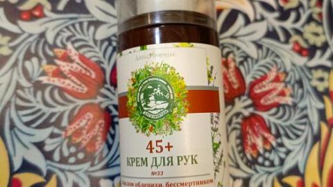 Отзыв: Мини-отзыв