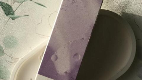 Отзыв: Крем для лица с очень приятной текстурой и ароматом лаванды.