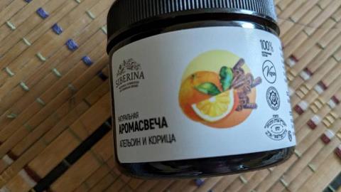 Отзыв: Мини-отзыв