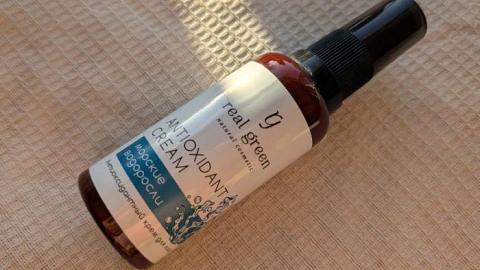 Отзыв: Крем с антиоксидантами и морским коллагеном