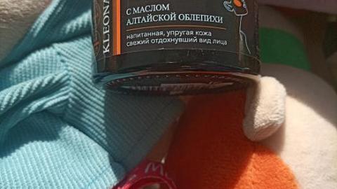 Отзыв: Яркая и необычная!