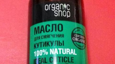 Отзыв: Organic Shop Масло для смягчения кутикул