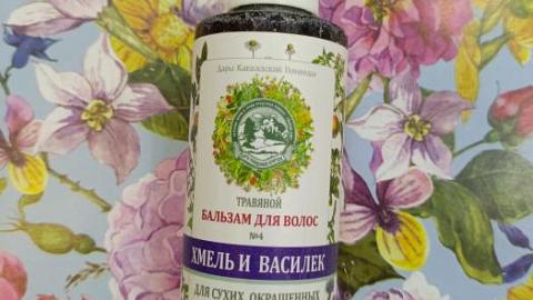 Отзыв: Спасение для моих окрашенных волос, или Как я перестала бояться фена