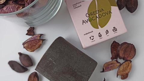 Отзыв: Скраб для тела 2 в 1 Кофейный от бренда Greena Avocadova