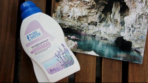 Отзыв: Кондиционер для белья 