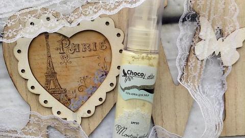 Отзыв: Столь актуальная защита от солнца с кремом 