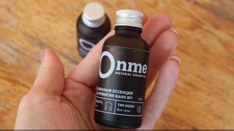 Отзыв: Onme Двухфазная эссенция для ванн №1
