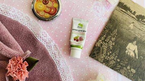 Отзыв: Легкий приятный крем для век.