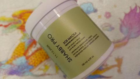 Отзыв: Идеально подошла как чувствительной, так и проблемной коже