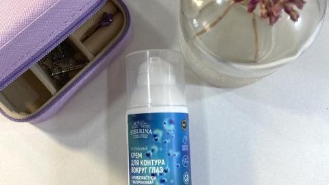 Отзыв: Хороший, лёгкий крем)