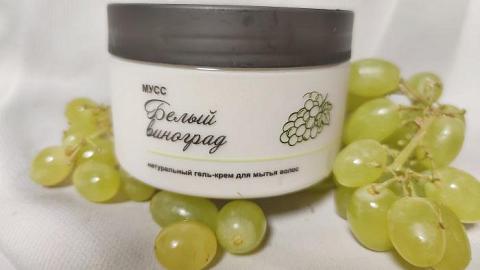 Отзыв: Гель-крем для мытья волос 