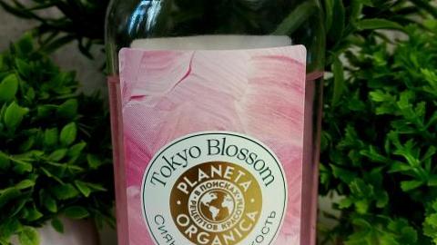 Отзыв: Парфюмированный шампунь для волос Planeta Organica Tokyo Blossom