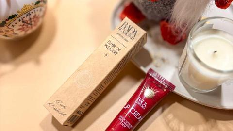 Отзыв: Крем для губ 