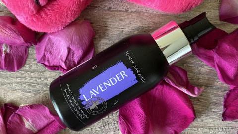 Отзыв: Эффективный тоник для проблемной кожи