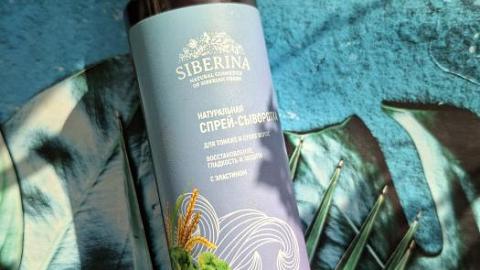 Отзыв: Спрей-сыворотка для тонких и сухих волос 