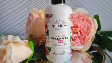 Отзыв: Пена для ванны 