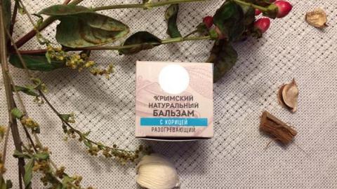 Отзыв: Горячая корица для сезона холодов. Разогревающий бальзам с корицей от МДП.