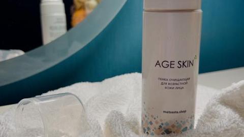 Отзыв от Наталья: Пенка очищающая Age Skin для возрастной кожи
