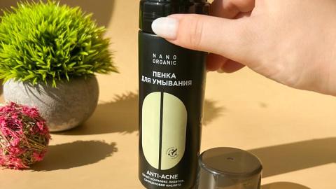 Отзыв: Пенка для умывания Anti-Acne