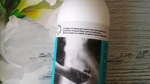 Отзыв: Жидкое мыло Имбирь и Ананас