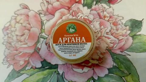 Отзыв: Мини-отзыв