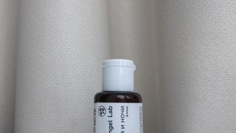 Отзыв: Это находка для комбинированной кожи