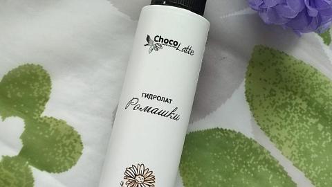 Отзыв: Гидролат ромашки от ChocoLatte