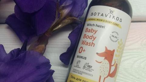 Отзыв: Гель для подмывания младенцев от Botavikos.