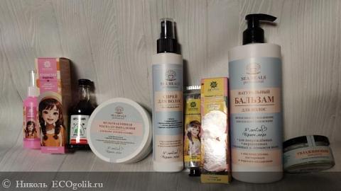 Отзыв: Мои призы от McLureSun за октябрь 2025.