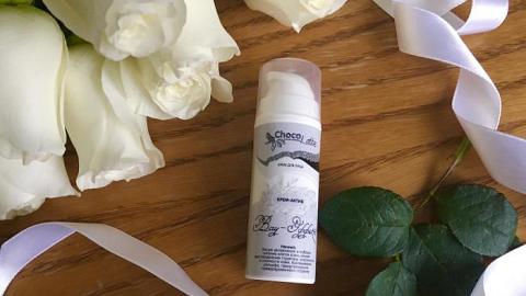 Отзыв: Название крема не совпало с впечатлениями о нём