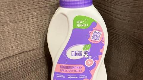 Отзыв: Мини-отзыв