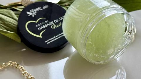 Отзыв: Произведение косметической алхимии