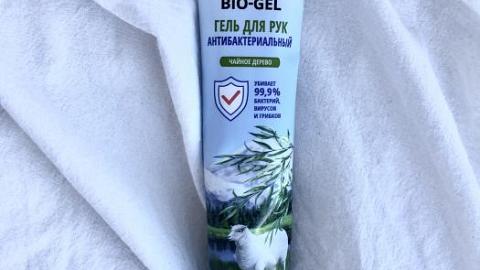 Отзыв: Хороший антибактериальный гель в неудобной упаковке