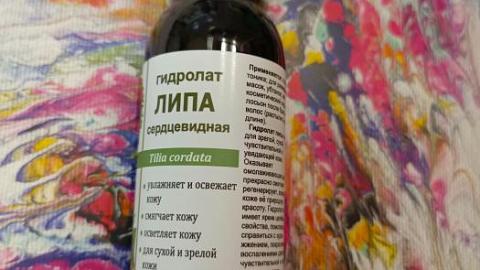 Отзыв: Гидролат липы Дары Природы