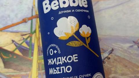 Отзыв: Комфортное мыло с мягкой формулой