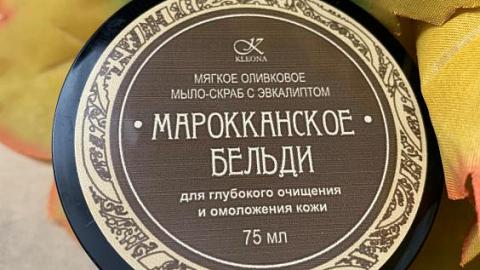 Отзыв: Мы с подругой оценили эффект