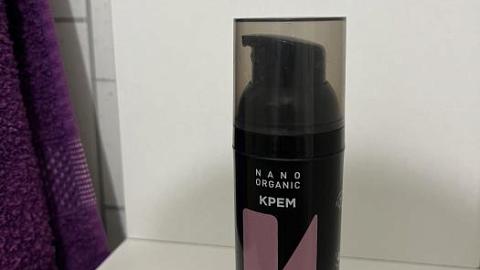 Отзыв: Крем отличная находка