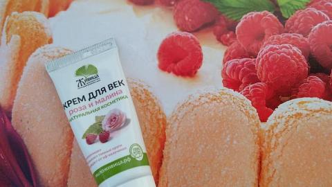 Отзыв: Просто хороший крем.