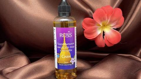 Отзыв: Гидрофильное масло с ароматным лемонграссом