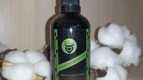 Отзыв: Бережный пилинг для начинающих