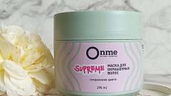 :    Onme   SUPREME     ,    