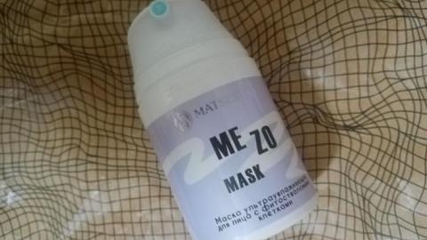 Отзыв: Мини-отзыв